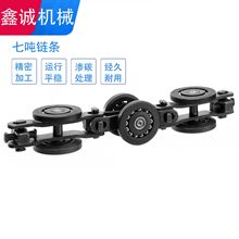 ̨7200͑Ғݔ TTbˮ朗l  ؓd