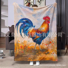 个性时尚图案法兰绒毛毯送家人礼物毯印花毛毯柔软绒毯