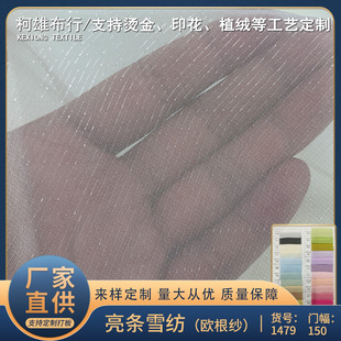 �y���zѩ����ܛ�p����]�W�������ϝh���Y��Lolita���ϲ�ƥ��ȹ��