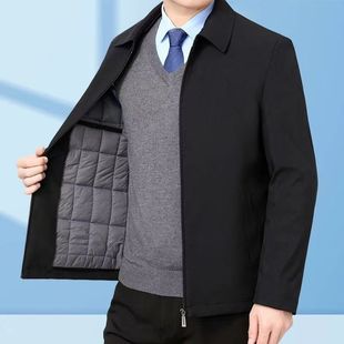 Men's Autumn and Winter Fleece-Lined Thick Jacket Trendy Trench Coat Warm Clothing Winter Versatile Cotton Coat Jacket