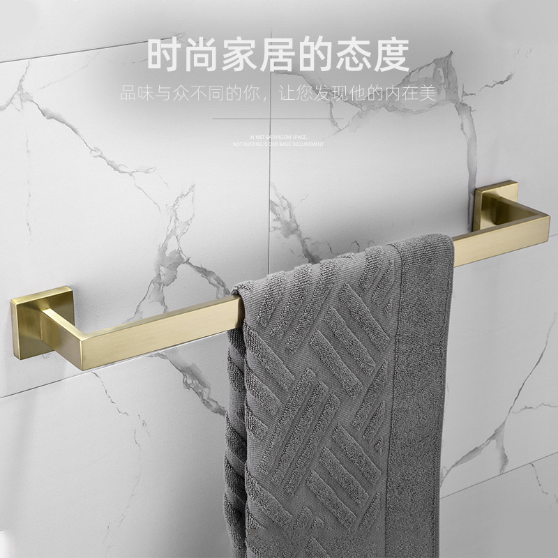欧式风金色不锈钢置物架浴室卫生间毛巾杆厕所毛巾架卫浴挂件套装