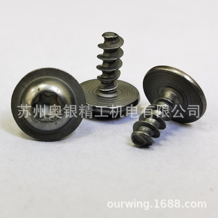 Ͽרø߷÷ԲͷƽβԹݶ