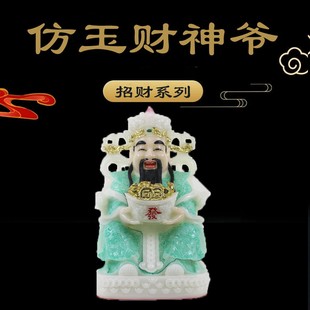 2024�¿���ؔϵ�з���ؔ�񠔏S��ֱ�Nؔ��ƽ����������ؔ����