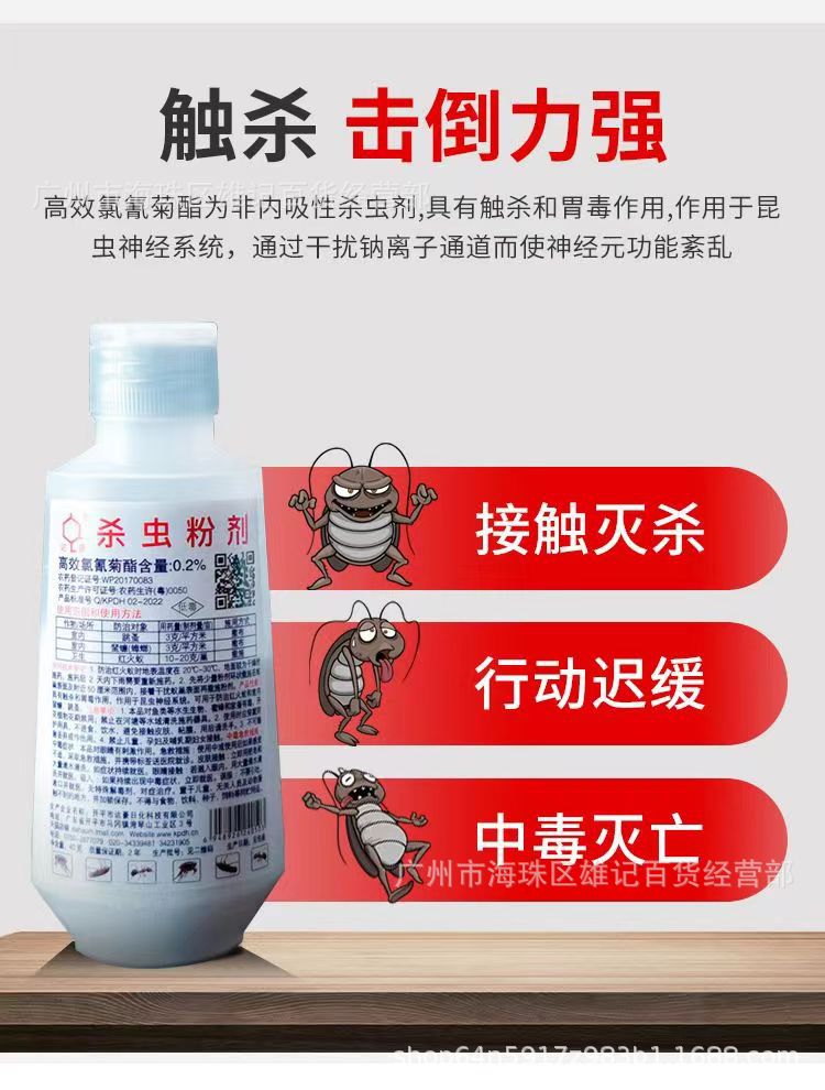 详情3.jpg