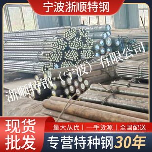 �F؛ASTM A105̼�ؽY��� ���� ��܈�A� �A�� A105�y�T䓰� 䓰�