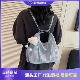 女士斜挎包;女士单肩包;女士双肩包