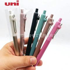 日本UNI三菱uniball zento限定款新色0.38/0.5mm半金属按动中性笔