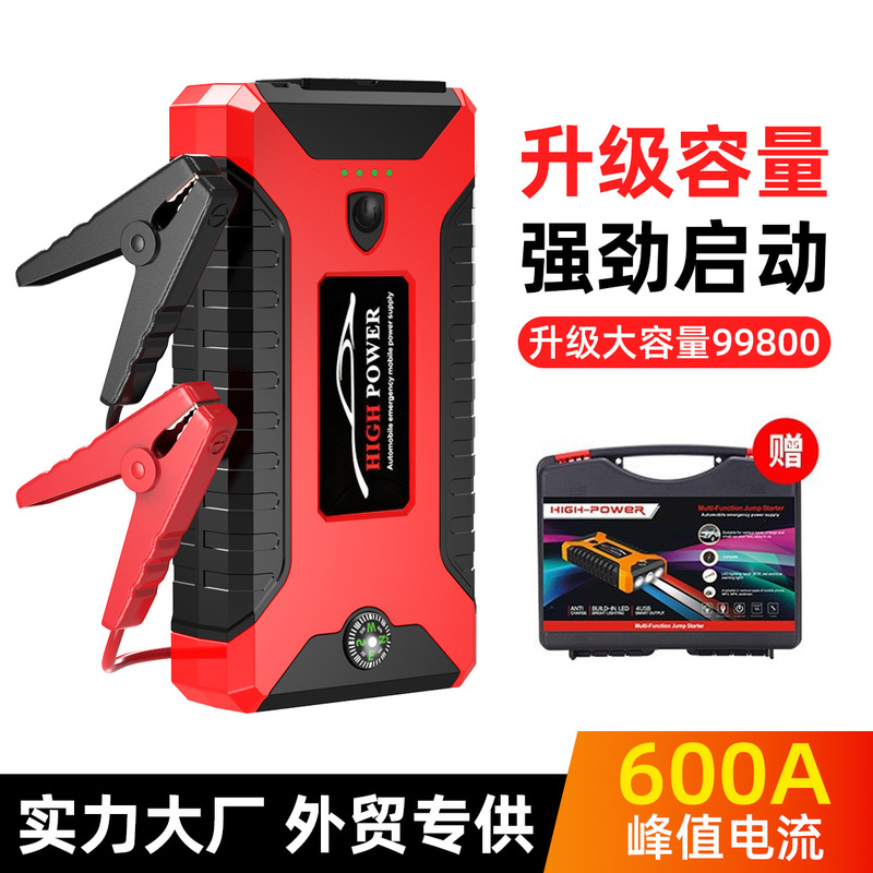 Popular Junp Starter Cross-Border Russian Car Emergency Starting Power Supply 12V Car Jump Starter