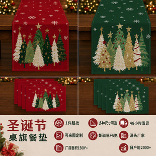 �}�Q�����씵�aӡ��ѩ���}�Q���ҕ���w�������b��羳؛Դ