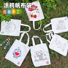 ���ꃺͯ������diy���L�T�f�h���������ֹ���ɫ�����������L��