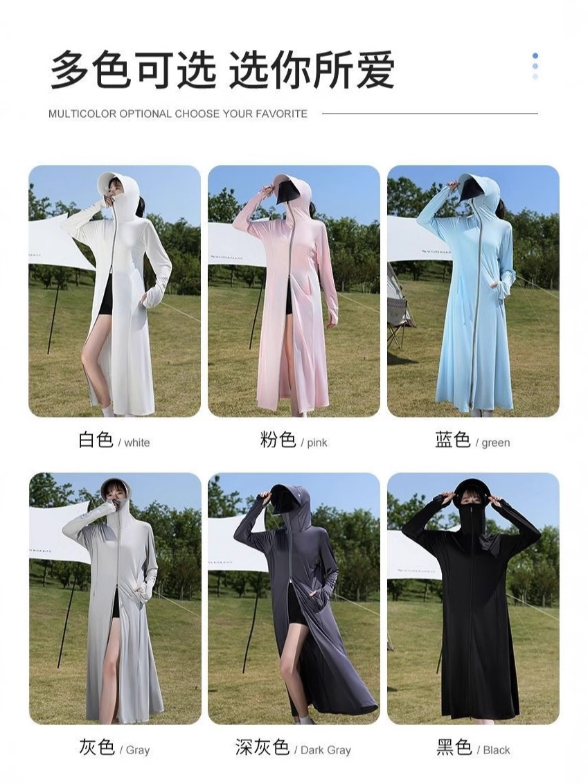 26種類の女性用夏用日焼け止め服、長袖全身タイプ、アイスシルク素材、紫外線対策、通気性、冷感、電動自転車用薄型日焼け止め服