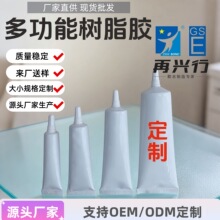 b7000�zˮ�׹����԰��b���N���֙C�S���zˮ�N�DIY��֬����zˮ