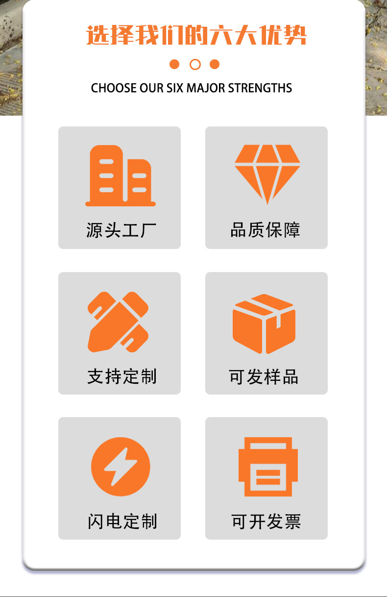 1025草坪详情页_02