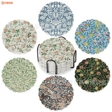 Ī˹yմˮ|ȉ|ܛľ|̫ꖻ|