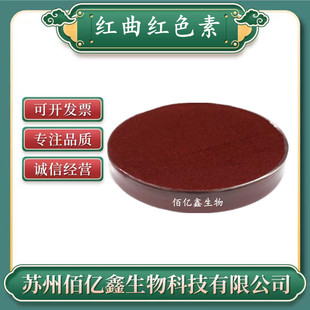 �t���tʳƷ�� ˮ���� ��Ȼ�t���tɫ�� ����Ʒ���cʳƷ��� �t���t