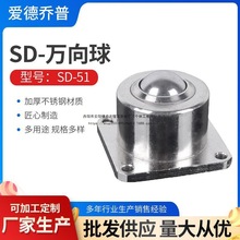 ���I�������͎��������Ŀװ��b���m SD-38�����f����ţ��݆����