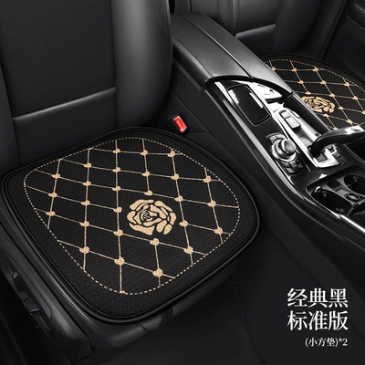 Seat cushion, seat cover Chanel Rose Flower Seat Cover - black-rose-f009-square-cushion-two-pieces