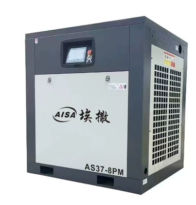 Factory In-Stock Permanent Magnet Variable Hava kompressorları - flagship-75kw-permanent-magnet-variable-frequency-touch-model-stand-alone
