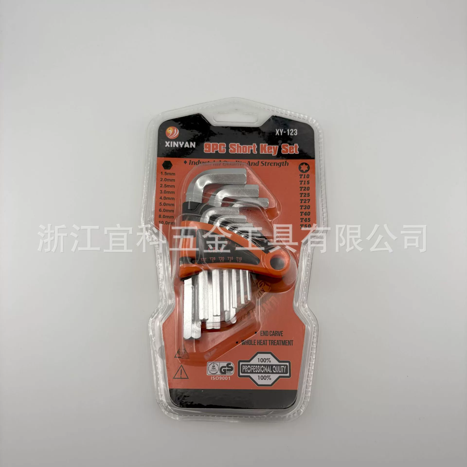(Cross-border trading), matte hexagonal wrench, gloves, set, 10mm
