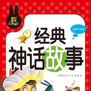 &ldquo;�Ų�ͯ��&rdquo;С�W���n����x��ϵ�ʈDע���� ������Ԓ����20/80��