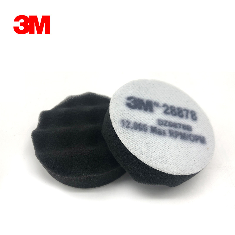 3M28878打蜡海绵球 原装正品3寸黑色波浪海绵轮 黑色抛光球