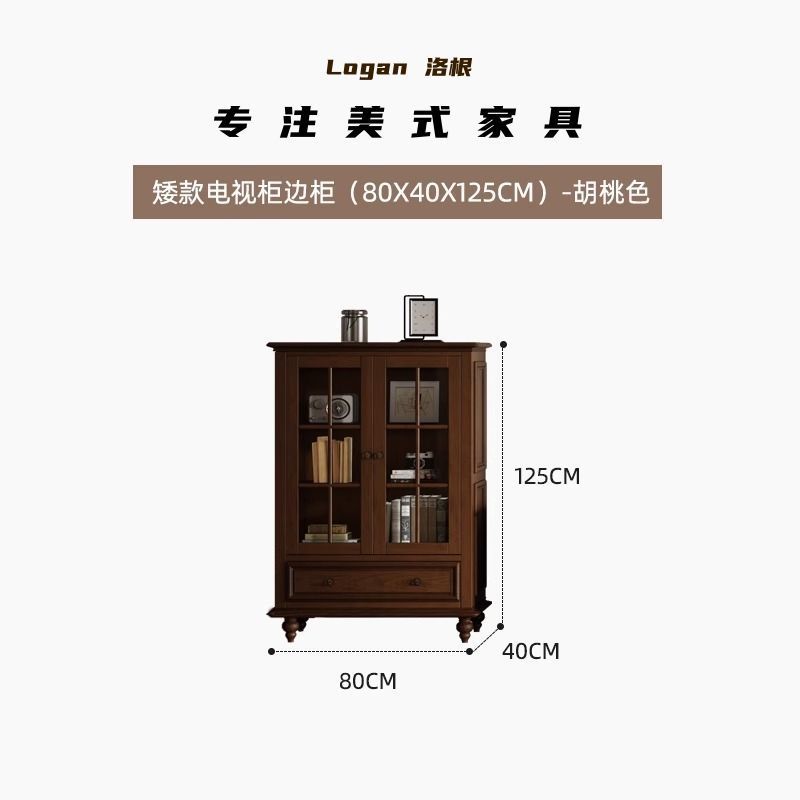 Retro estilo medieval color nuez lujo ligero piso al suelo gabinete de televisión Logan estilo americano gabinete de televisión de madera sólida 24 años nuevo modelo de alta calidad image 14