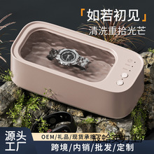 �������R��ϴ�C��yʽȫ�ԄӼ���������R��ͫ��ϴ��������ϴ�x