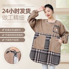 格子围裙大码家用罩衣大人干活工作服男女宽松防污反穿衣厨房围裙