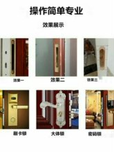 ��茙C���Ï��ɸ��b�����{���{ģ�����bľ��ľ�T���i����