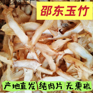 ��������Ƭ5g�ɟo��Ѭ����l��ˮ�Ҝ�����Ƭ��������ɳ��