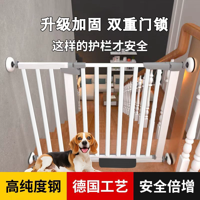 Изолирующая дверь-забор для животных, ограждение для лестницы, защитные ворота для детей, большой защитный забор для собак, ограждение для собак
