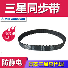 S8M720�ձ������M�ڷ�ڙCͬ�����S�Ҿ۰�����ݔ���ӎ���������