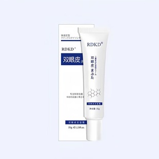 [Factory Direct Sales] Japanese Double Eyelid Artifact for Droopy Eyelids, Natural and Traceless, Invisible, One-Piece Drop Shipping Wholesale