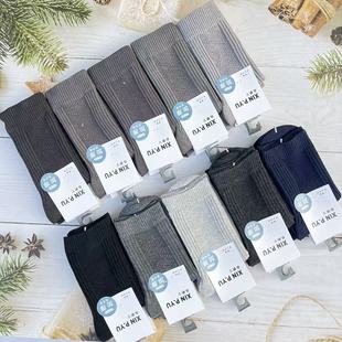 Xinshiyu Handmade Double-Needle Series Autumn and Winter Combed Cotton Mid-Tube Sweat-Absorbent and Fragrant Pure Color Cotton Socks for Men and Women