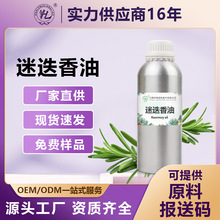 �Ե��㾫����Ȼ�η����ͻ��yƷԭ�Ϸ�����Ħ��޹�������l�S�ҹ���