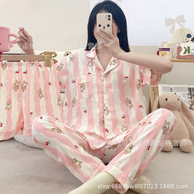 Pequeño pijama de corazón de melocotón para mujeres tres piezas de verano nubes de algodón se puede usar pantalones de manga corta para estudiantes de dibujos animados ropa para el hogar