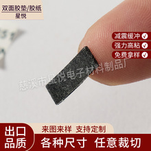 pzɫ3M9448aAhճ3mEVAzNɫpz|