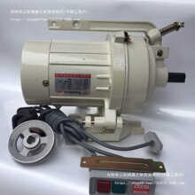 �����x����늙C �p�x�C�R�_ 220V 250W 2800�D �~ YDL092-2