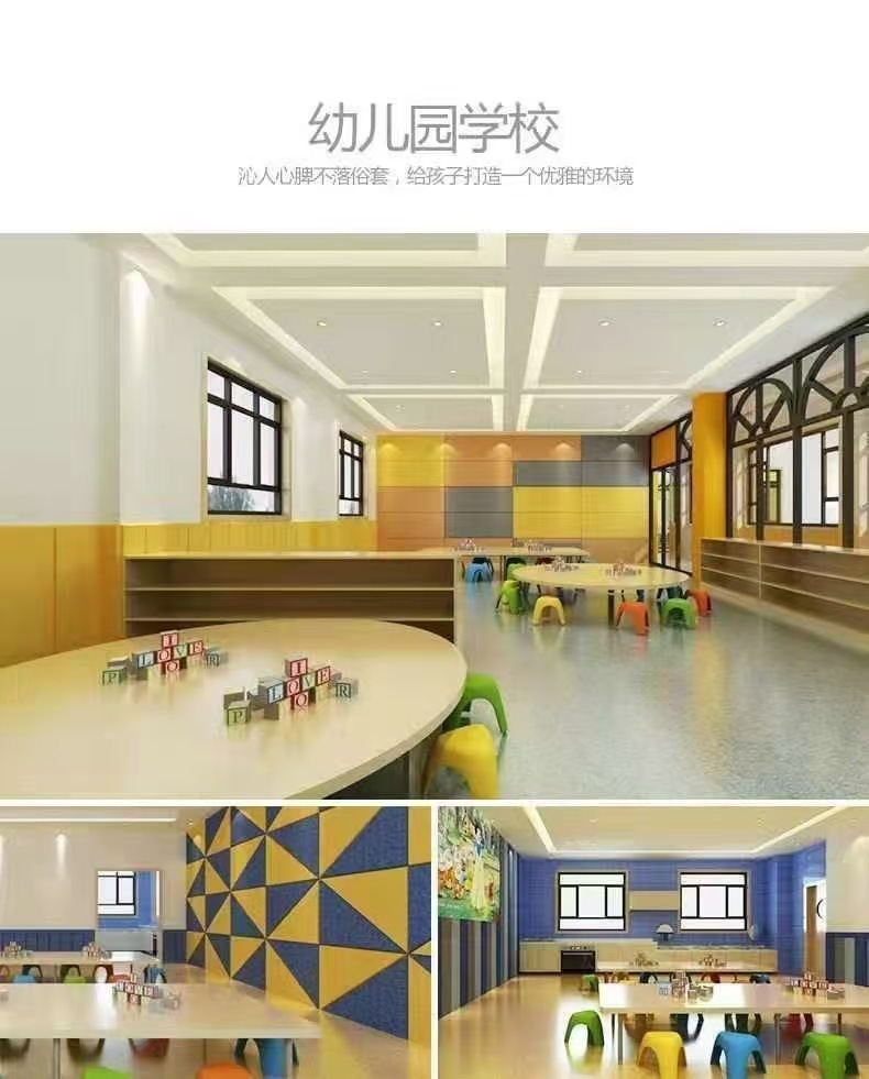 f2d728f1-73a6-4e07-995f-62f7f4852752.jpe