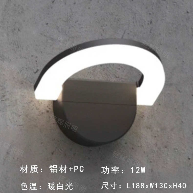 접이식 반원형(12W)