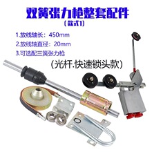 �p�ɏ��������ɘ��ž�������S������U�ž��g�~���z�C�o����