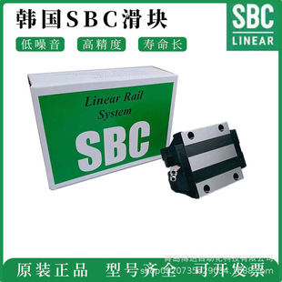 �n��SBC���K�C����܉ SBI/SBG 15 20 25 CL CLL FV SV SBI20CLS