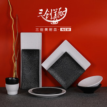 �ܰ��P�����ò͏d�[̨�ļ���������ײ;����b�����L�P����С�Ե�