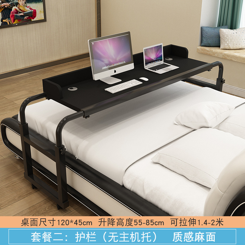 QuickXiaoQinw escritorio de cama dormitorio escritorio de cama estampado mesas de cama móviles pequeñas mesas de cama elevadoras mesas de computadora de cama