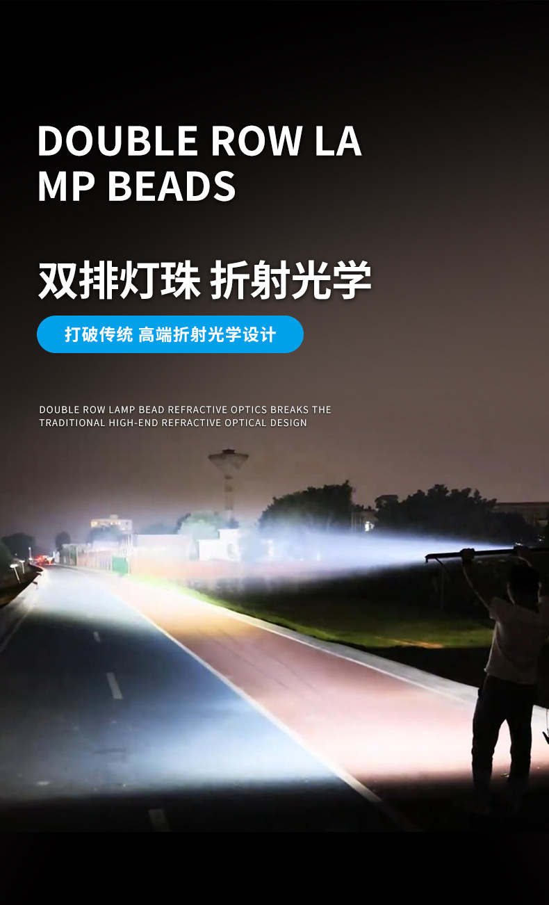 Car LED Dual Row Smoked Lens Light Bar, Off-Road, 12V