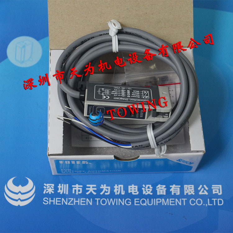 【实物拍摄】FOTEK台湾阳明 MF-06R光纤放大器