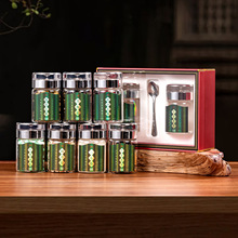 新款滋补品礼盒胶囊三七粉西洋参冬虫夏草包装盒子霍山石斛黑枸杞