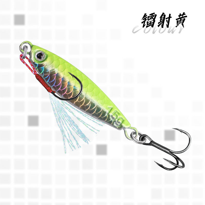 厳魚鱗紋路亜餌遠投落青小鉄板亮片魚餌海釣り刀魚偽餌路亜偽餌|undefined