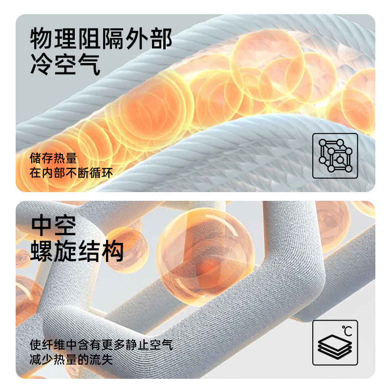 可外穿睡衣女秋冬款加绒2025新款阔腿长袖长裤开衫保暖家居服套装|undefined