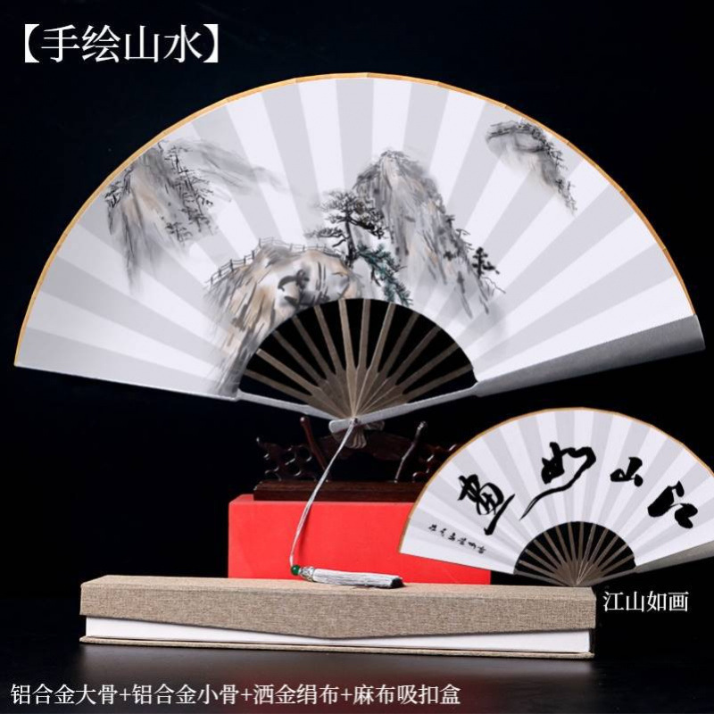 *%防身武器扇子功夫折扇钛合金全纯金属铁男款十寸折叠机械感太极|undefined